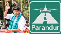 பரந்தூர் விமான நிலைய திட்டம் இனி என்ன ஆகும்? தவெக ஆட்சியில் விஜய் என்ன முடிவெடுப்பார்?