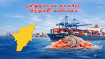 தமிழ்நாட்டிற்கு அடித்தது ஜாக்பாட்: ரூ.32,000 கோடி பிஸ்னஸ், 1.8 லட்சம் வேலைவாய்ப்புகளை அள்ளி தந்த மோடி அரசு
