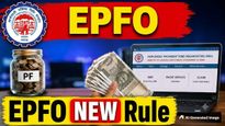 PF கணக்கில் இருந்து 100% பணம் எடுக்கனுமா? EPFO-இன் 25% விதிமுறை பத்தி தெரிஞ்சா சிக்கல் இல்லை!!