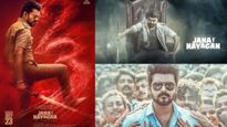 விஜய்-இன் ஜனநாயகன் ரிலீஸில் இருக்கும் ரூ.200 கோடி சிக்கல்..!! இது புது கணக்கா இருக்கே?