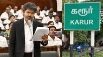 முதலமைச்சர் விஜய்-இன் கரூர் பயணத்தில் இப்படி ஒரு திட்டம் இருக்கா?