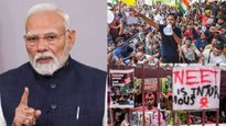 நீட் மட்டுமில்ல இனி எந்த தேர்வில் முறைகேடு செய்தாலும் கடும் தண்டனை:புதிய சட்டம் கொண்டு வரும் அரசு!!