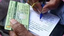இன்னும் 6 நாள் தான் இருக்கு! அதுக்குள்ள இதை செஞ்சிடுங்க! இல்லன்னா ரேஷன் பொருட்கள் கிடைக்காது!