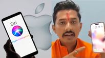 ”ஐபோன்கள் இந்து மதத்திற்கு எதிரானவை”: மத்திய பிரதேச பிரமுகர் வெளியிட்ட வீடியோவால் வெடித்த சர்ச்சை!!