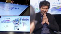 நச்சுன்னு நாலு.. விஜய் முன்னிலையில் நடந்த மெகா ஒப்பந்தம்..!!