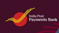IPPB அறிமுகம் செய்த மியூச்சுவல் ஃபண்ட் மற்றும் இன்சூரன்ஸ் சேவை.. வீட்டிலிருந்தே முதலீடு செய்யலாம்!