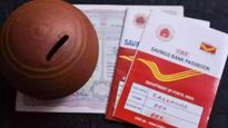 PPF திட்டத்தில் முதலீடு செய்கிறீர்களா? இந்த தேதியில் பணத்தை வரவு வைத்தால் முழு வட்டியும் கிடைக்கும்!
