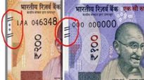 ரூ.100, ரூ.200, ரூ.500 நோட்டுகளில் இருக்கும் சாய்ந்த கோடுகள் எதற்காக தெரியுமா? இது வெறும் டிசைன் இல்ல!