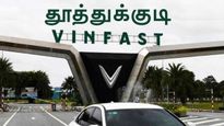 Vinfast: தூத்துக்குடி ஆலையில் உற்பத்தி நிறுத்தம்..? உண்மை என்ன..?