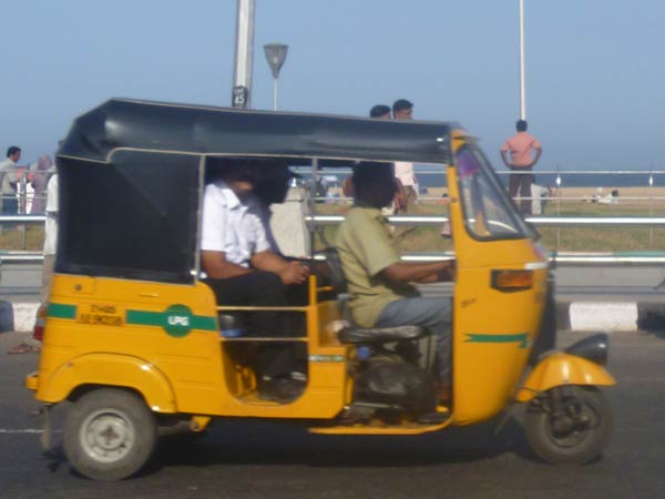 நகர்ப்புற முதலீடு 