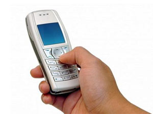 மிஸ்டு கால் மூலமும் தெரிந்து கொள்ளலாம்