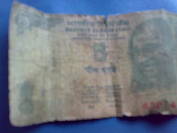 அழுக்கடைந்த ரூபாய் நோட்டுகள்: