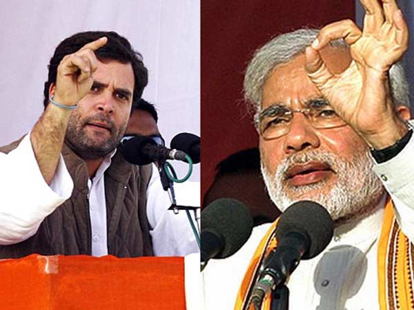 நாடாளுமன்ற தேர்தல்