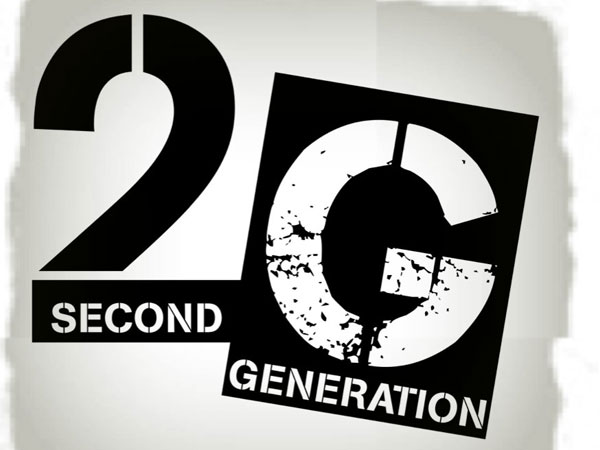 2ஜி சேவை