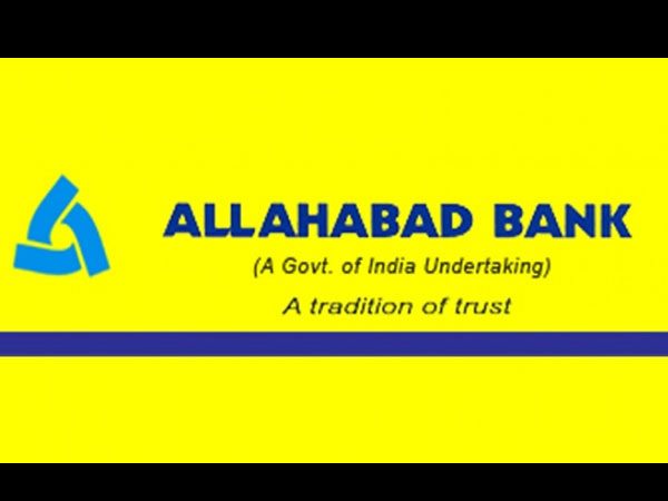 அலகாபாத் வங்கி