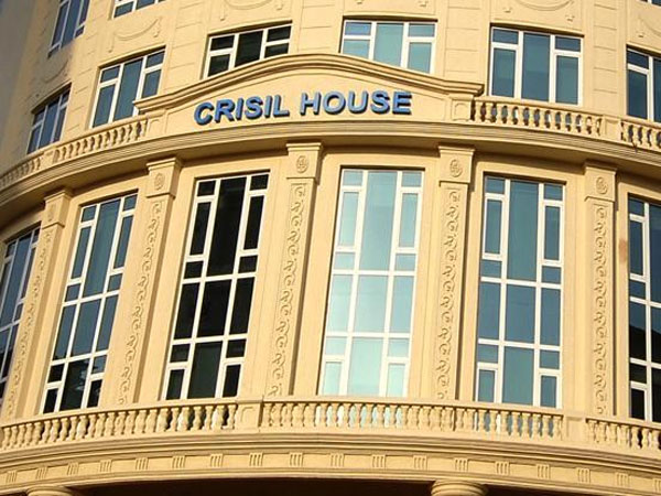 கிரிசில் எ (போதுமான பாதுகாப்பு)