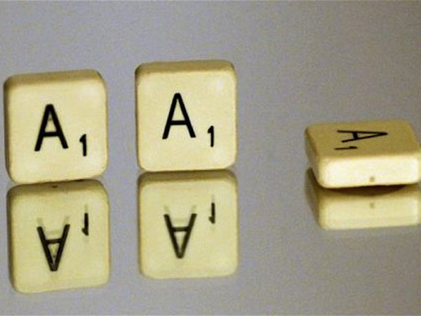 ஏஏ ரேட்டிங்