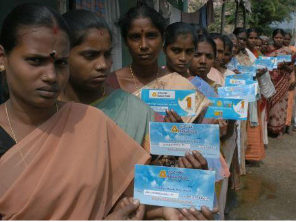 கிராமப்புற வங்கிகள்