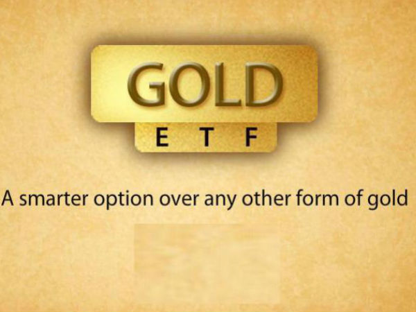 இடிஎஃப்களுக்கு லோன்கள் கிடையாது  