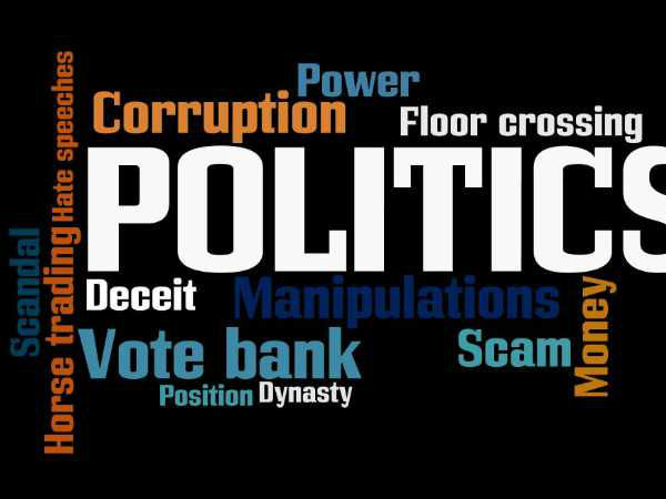 குறைந்த மதிப்பெண்