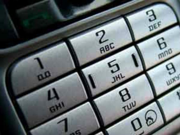 டிஎஃப்சி (TFC) 