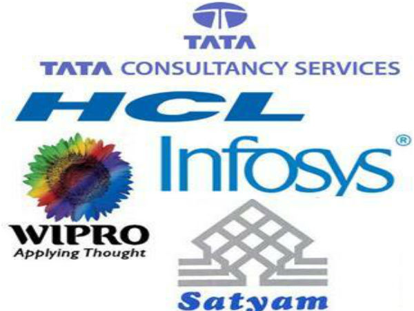 ஐடி துறை