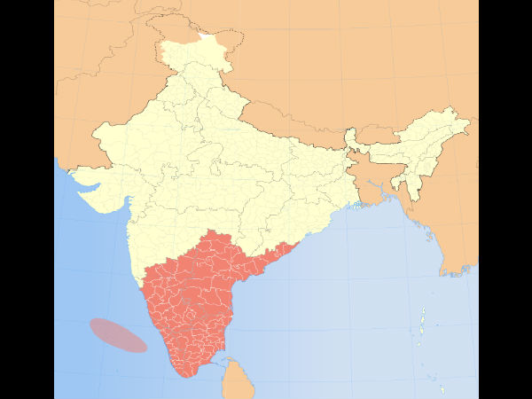 தெற்கு பகுதி