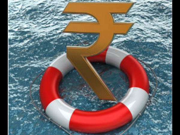 மோஸ்ட் அண்டெர்வாலுட் கரன்சி 