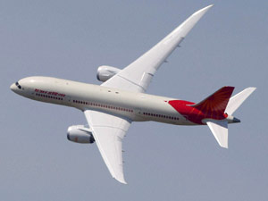 நிர்வாக இயக்குநர் அறிவிப்பு