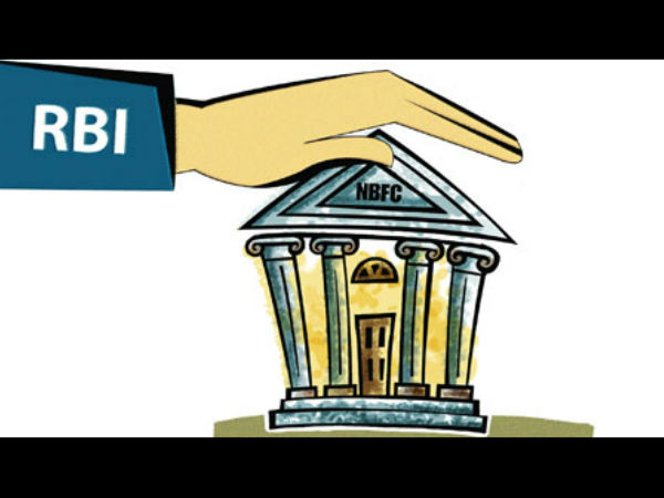 ஒருங்கிணைந்த நிதி ஆணையம்