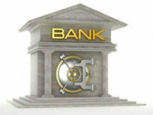 71 டன் தங்கத்தை கொள்முதல் செய் மத்திய வங்கிகள்