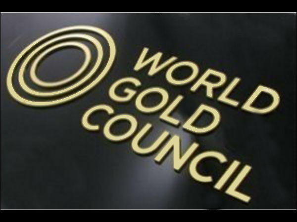 வேர்ல்டு கோல்டு கவுன்சில்