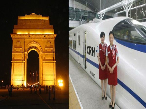 தில்லியில் முதல் பெய்ஜிங்