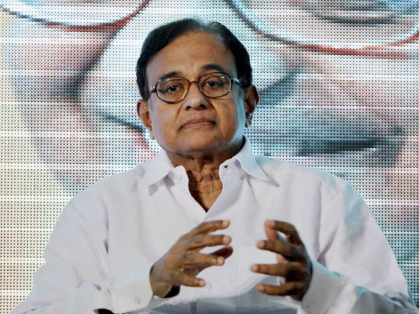 நம்பிக்கையுடன் சிதம்பரம்