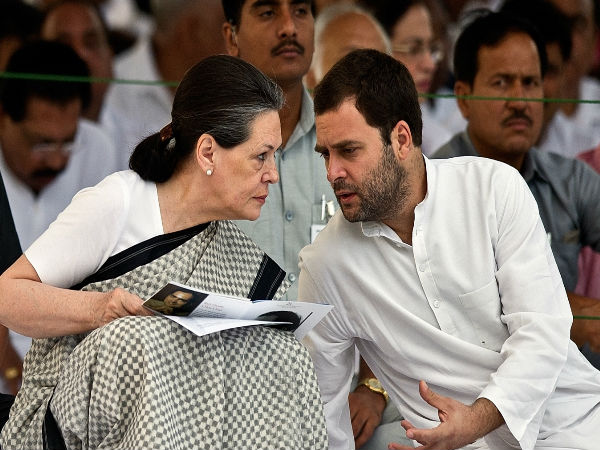 உண்மை சொல்