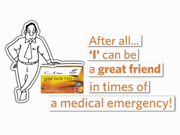 ஹெல்த் கிளைம் கார்ட்