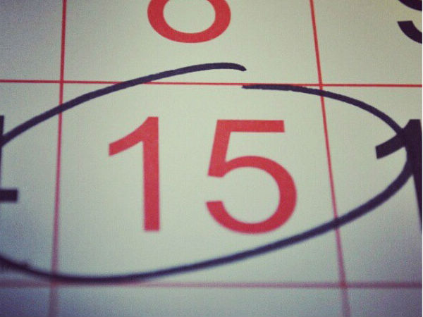 15 நாட்கள் மட்டுமே