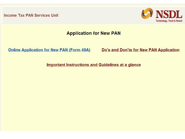 ஆப்ளிகேஷன் டிரக்கிங்