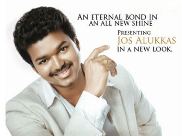 அவுட்சோர்ஸ் செய்ய விரும்பும் இ-பே