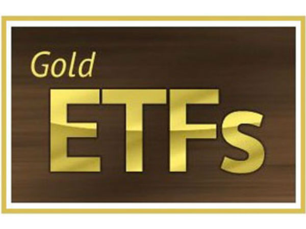 கோட்டக் கோல்ட் ஈடிஎஃப்