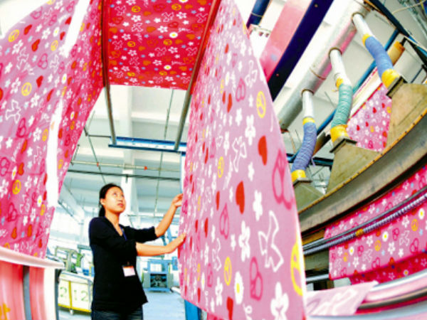 17 பில்லியன் இலக்கு