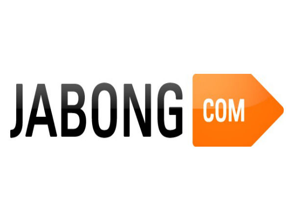 மின்வணிக நிறுவனங்கள்