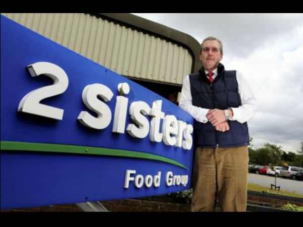 2எஸ்எஃப்ஜி நிறுவனம்