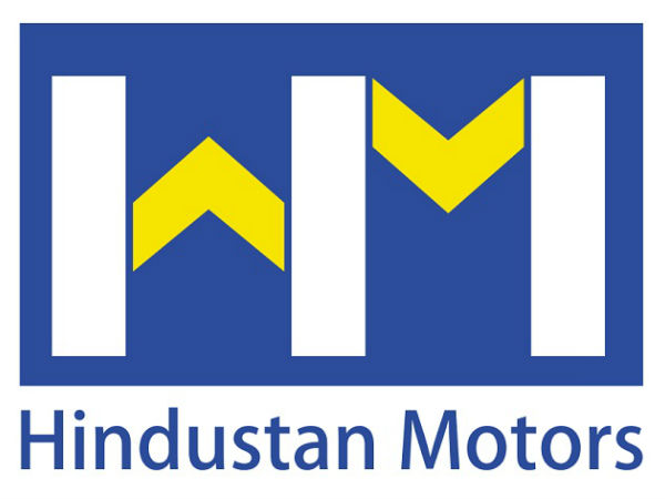 ஹிந்துஸ்தான் மோட்டார்ஸ்