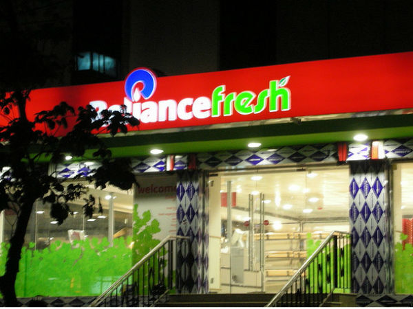 விற்பனை கூடங்கள்