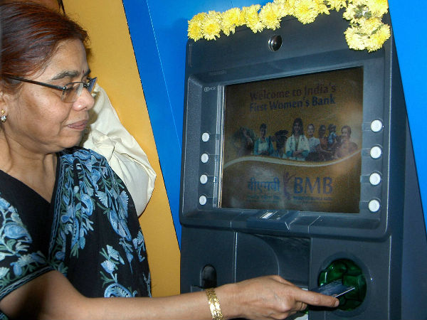 சென்னையிலும் இவ்வங்கி