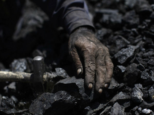 நிலக்கரி