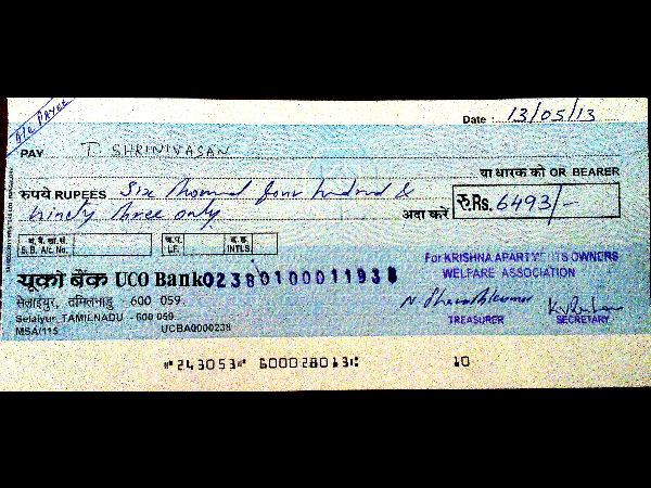 குறுக்கு கோடிட்ட காசோலை