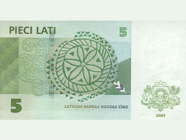 லாட்வியா (Latvia)