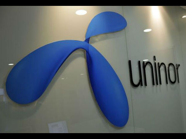 யூனினார்